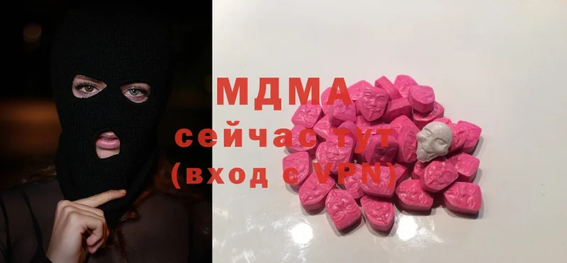 как найти закладки  Инсар  МДМА Molly 